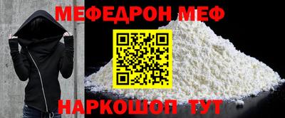 кокаин перу Конаково