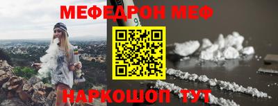 jwh Коммунар