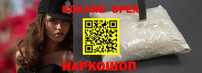 jwh Коммунар