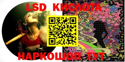jwh Коммунар