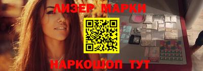 jwh Коммунар