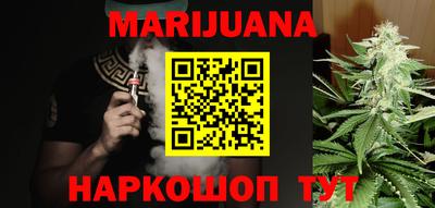 jwh Коммунар