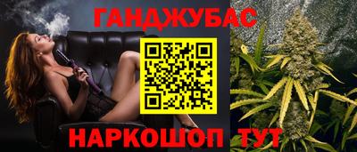 кокаин перу Конаково
