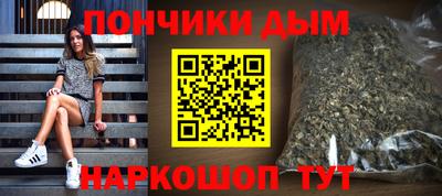jwh Коммунар
