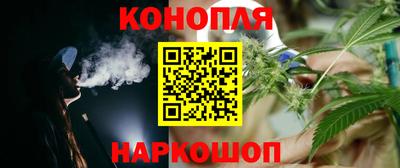 кокаин перу Конаково