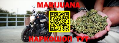 MDMA Краснодар