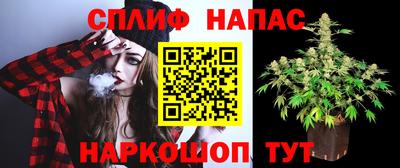 кокаин перу Конаково