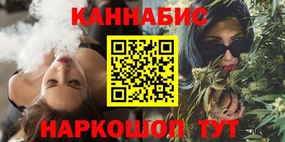 кокаин перу Конаково