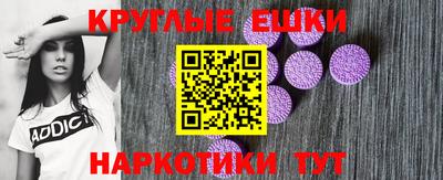 кокаин перу Конаково