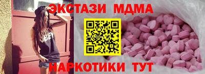 кокаин перу Конаково