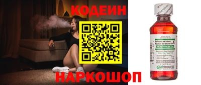 jwh Коммунар