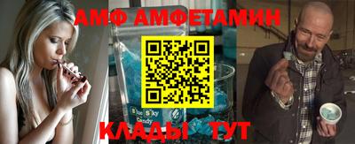 кокаин перу Конаково