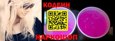 jwh Коммунар
