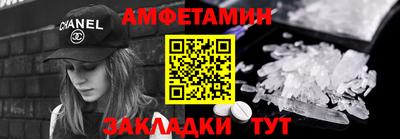 кокаин перу Конаково