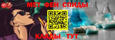 кокаин перу Конаково