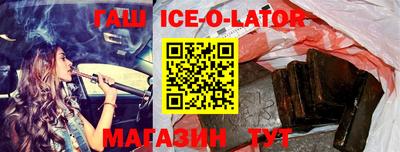 кокаин перу Конаково
