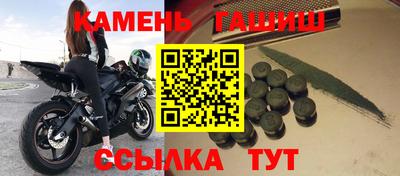 кокаин перу Конаково