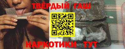 jwh Коммунар