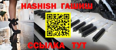 кокаин перу Конаково