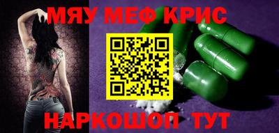 jwh Коммунар