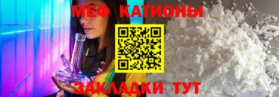 кокаин перу Конаково