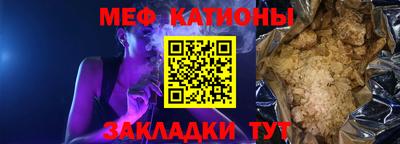 jwh Коммунар