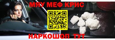 кокаин перу Конаково