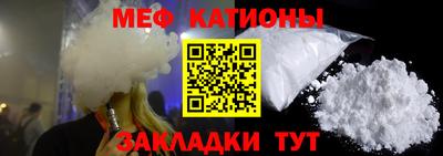 МДМА Комсомольск-на-Амуре