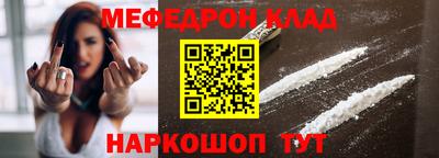 jwh Коммунар