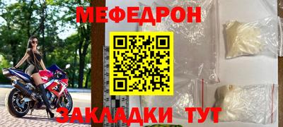 jwh Коммунар